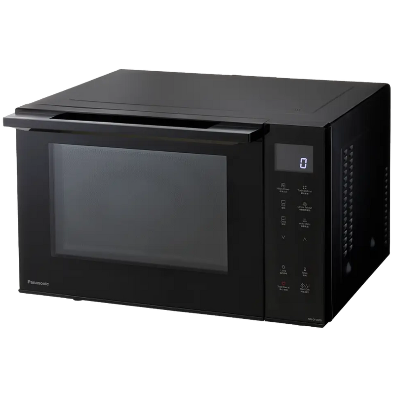 Panasonic Double Heater 23L Microwave Oven with Grill