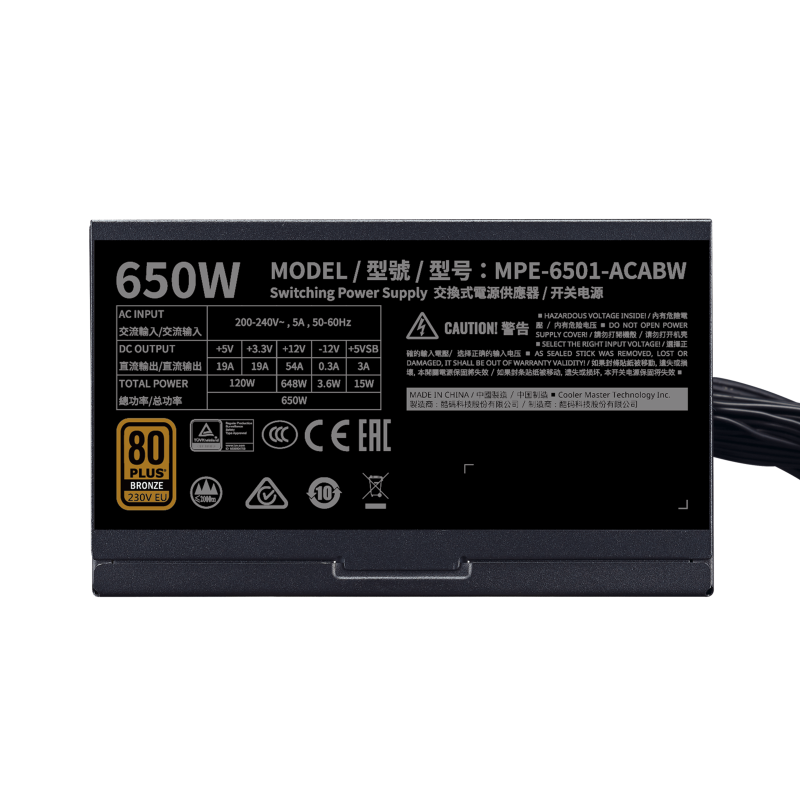 Cooler Master MPE-6501-ACABW-BUK CM MWE BRONZE 650W BRONZE 230v PSU V2 (5Y)