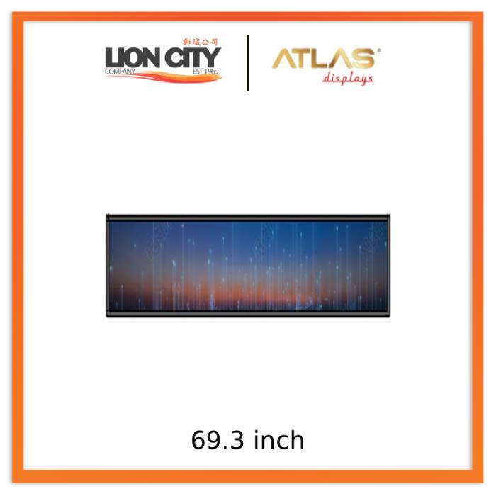 Atlas 69.3 inch Stretched Bar Screen
