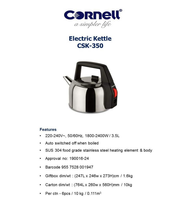 Cornell CSK350 Electric Kettle 3.5L
