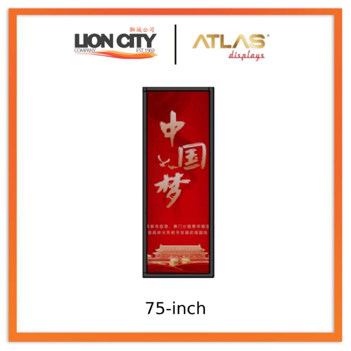 Atlas 75-inch wall-mounted strip screen "Contact for Price"