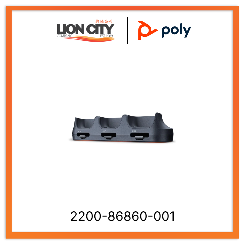 Poly ROVE Multi Charger Station 2200-86860-001