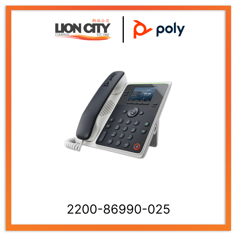 Poly Edge E220 IP Phone 2200-86990-025