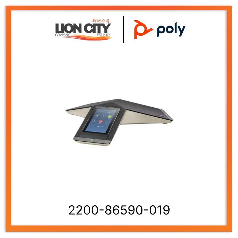 Poly Trio C60 IP conference phone for Microsoft Teams/SfB with built-in Wi-Fi, Bluetooth and DECT