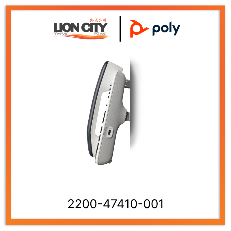 POLY EDGE 2200-47410-001 Wall Mount - Lion City Company
