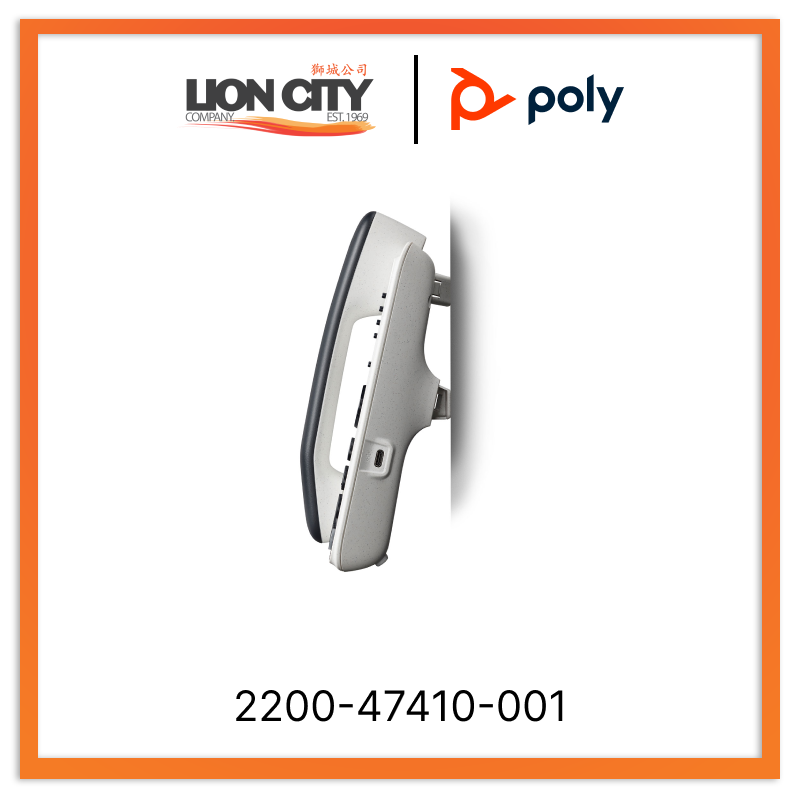 POLY EDGE 2200-47410-001 Wall Mount