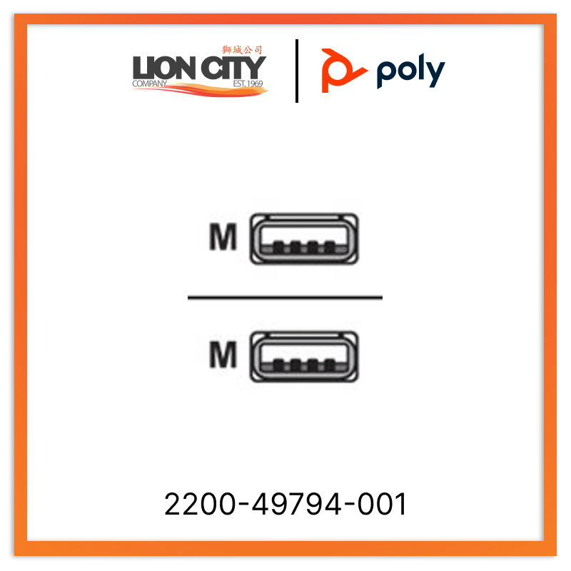 Poly USB Data Transfer Cable 2200-49794-001