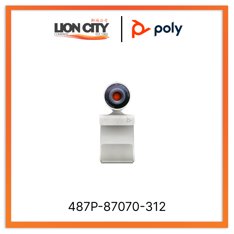 Poly Studio P5 Professional Webcam small portable