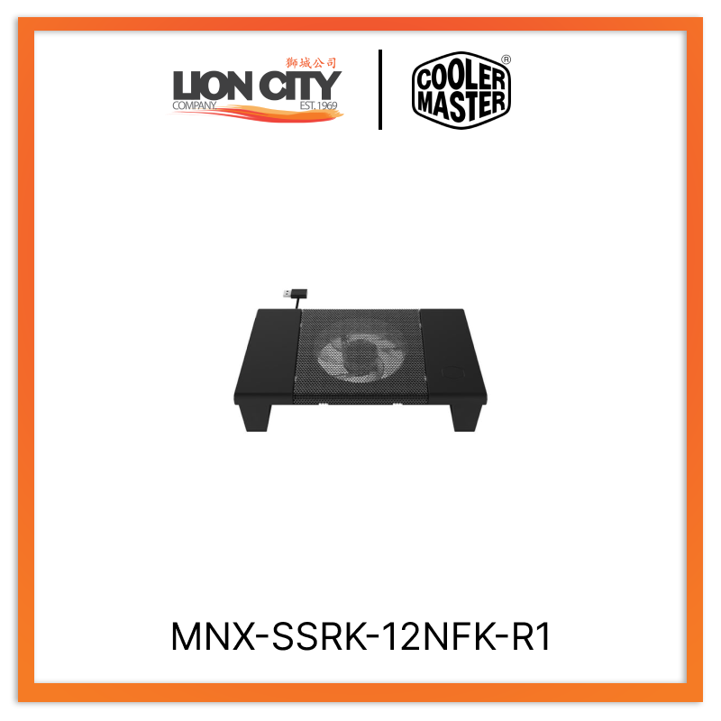 Cooler Master MNX-SSRK-12NFK-R1 CM Connect Stand For Networking Devices