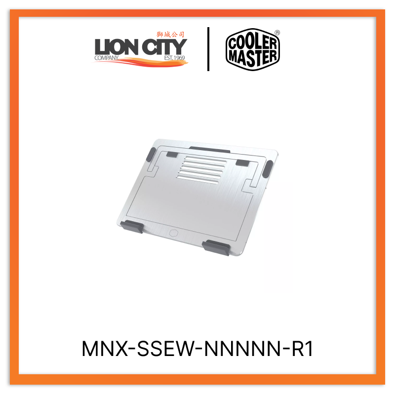 Cooler Master MNX-SSEW-NNNNN-R1 CM Ergostand Air Slim Notebook Stand Silver