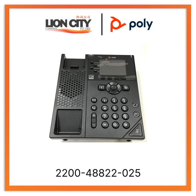 Poly OBI Edition VVX 250 4-Line Desktop IP Phone (2200-48822-025)