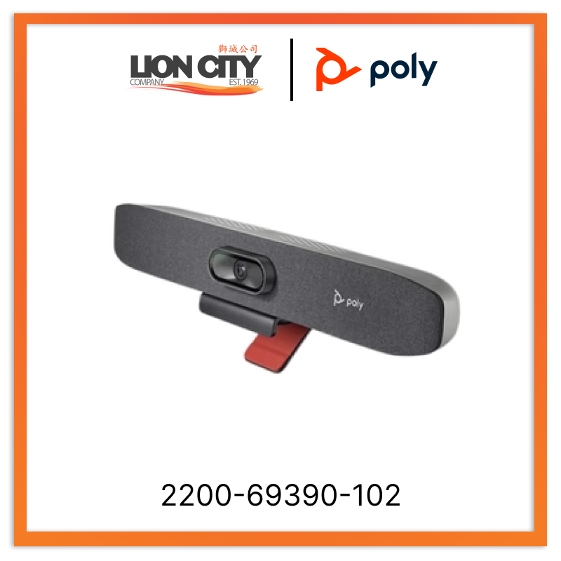 Poly Studio R30 USB Video Bar (2200-69390-102)