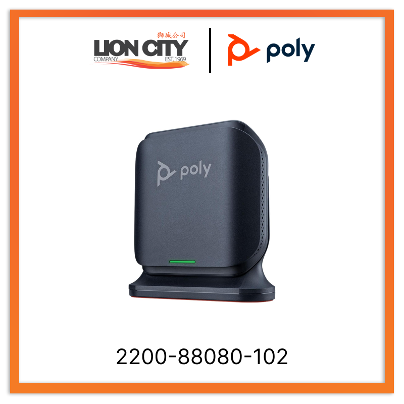 POLY Rove 20 +B1 Single Cell DECT Base Station - Lion City Company