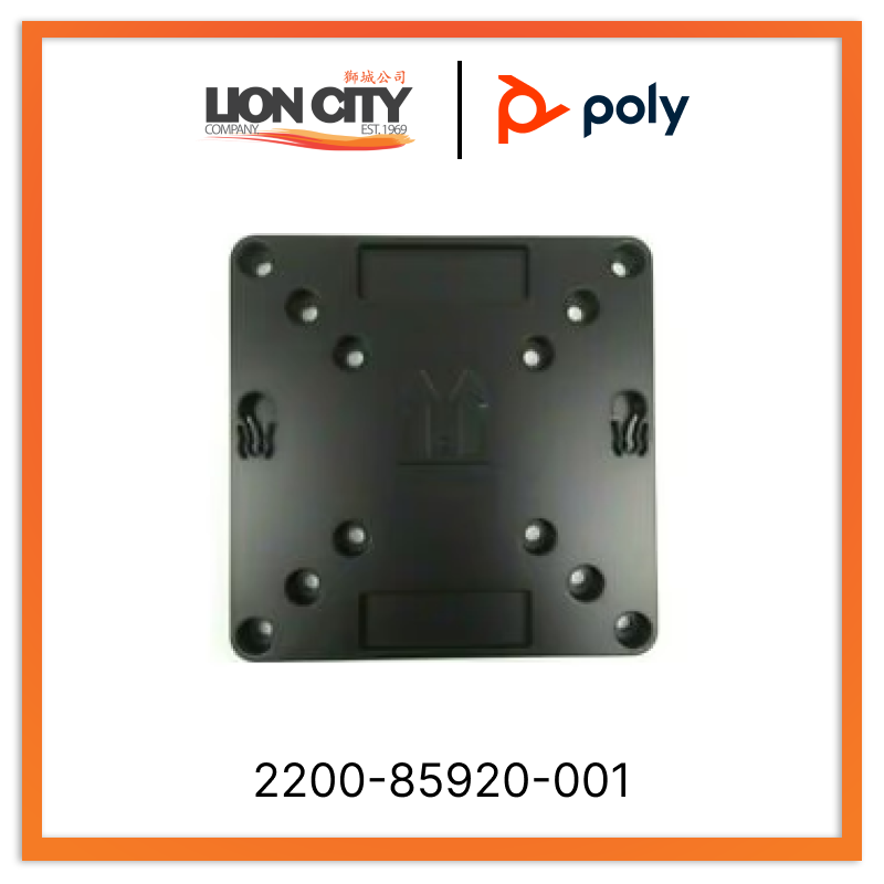 Poly Ceiling Mount For Video Conferencing Camera - Black (9W1A8AA#AC3