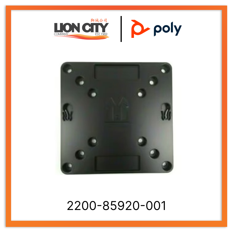 Poly G7500 Wall Mounting Kit