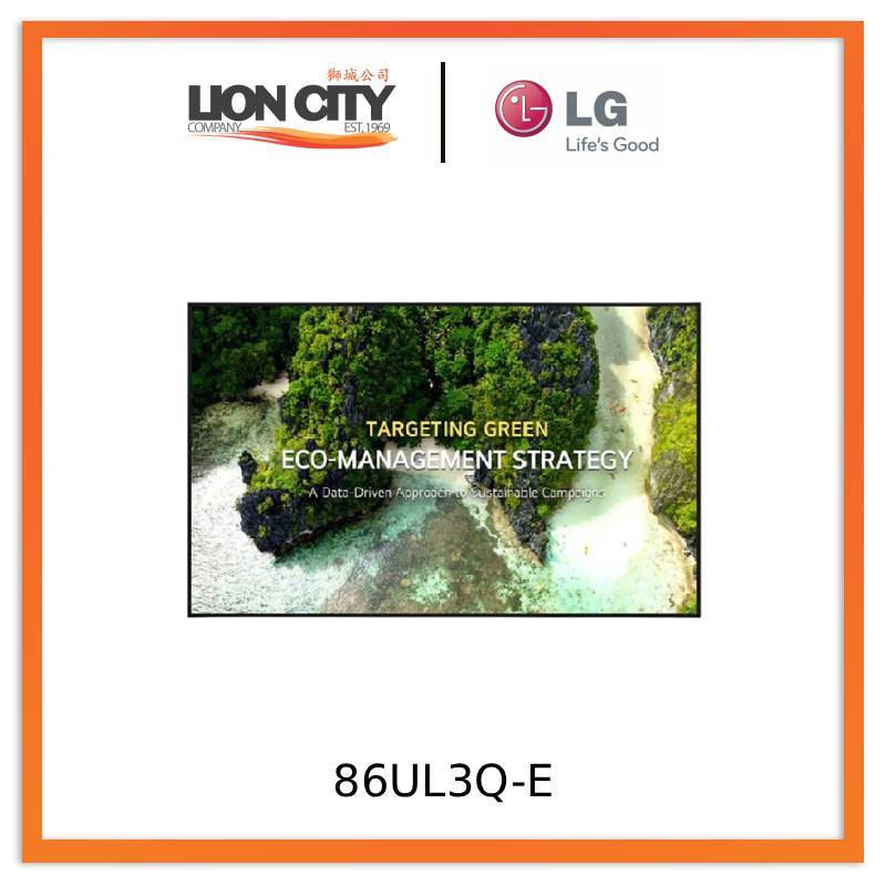LG 75UL3Q-E 4K UHD Signage