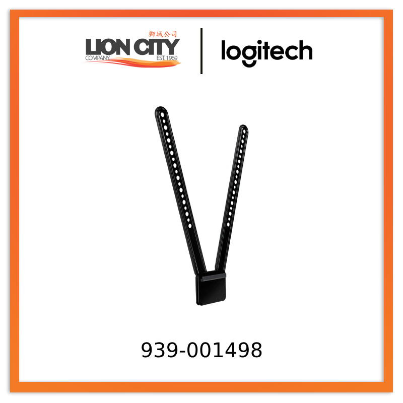 Logitech MEETUP TV Mount 939-001498