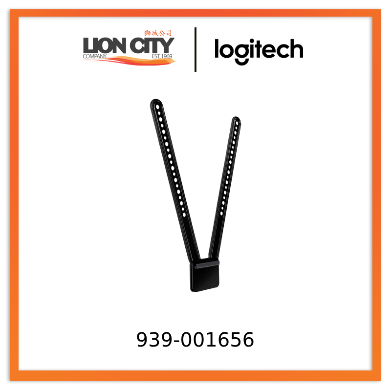 Logitech MEETUP TV Mount XL 939-001656