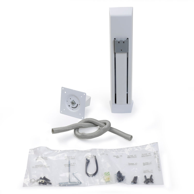 Ergotron WorkFit Single LD Monitor Kit White 97-935-062