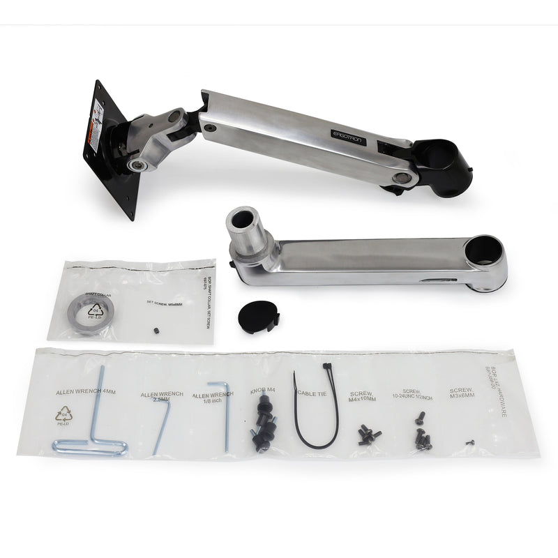 Ergotron LX Extension Arm Kit Polished Aluminum 97-940-026