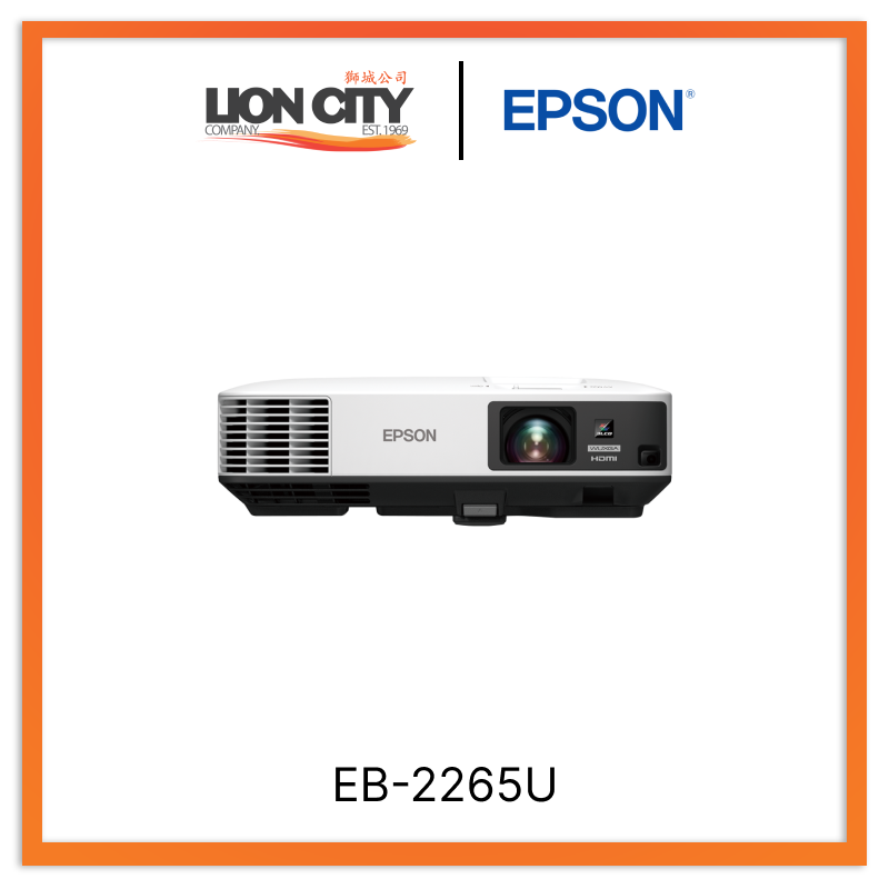 Epson EB-2265U WUXGA 3LCD Projector