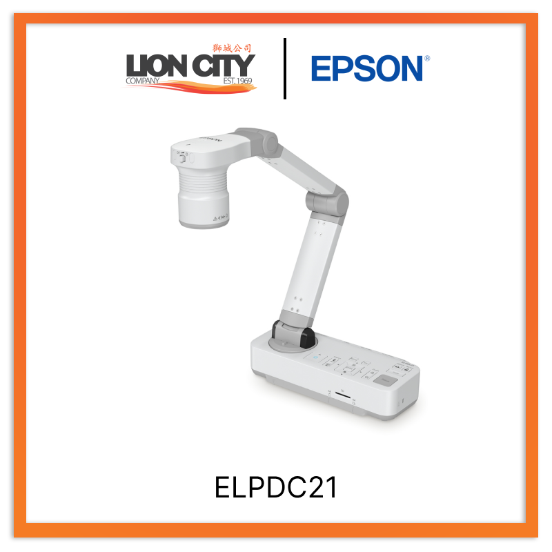 EPSON ELPDC21 Document Camera