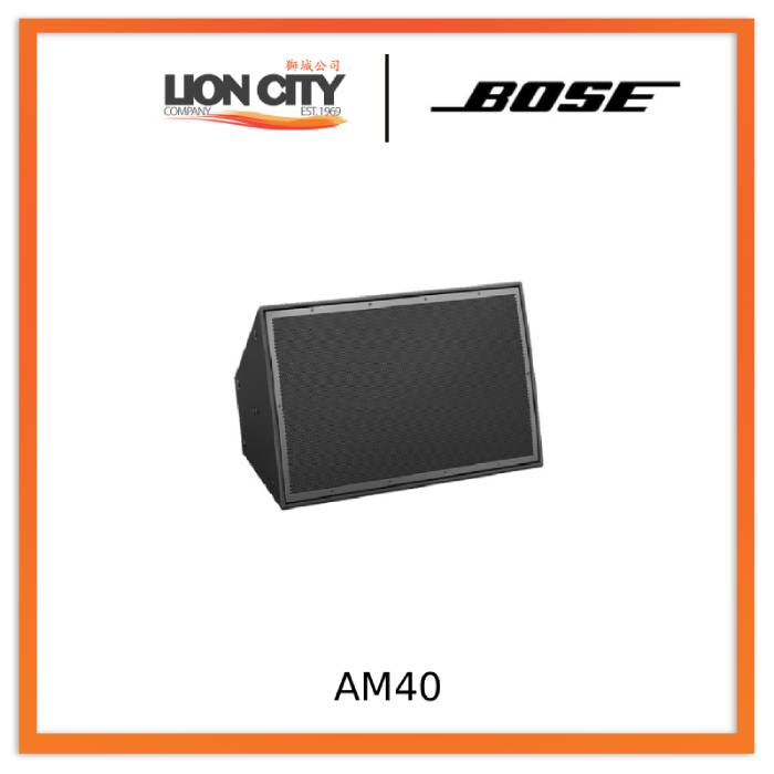 Bose ArenaMatch AM40 DeltaQ Array Loudspeaker "Contact for Price"
