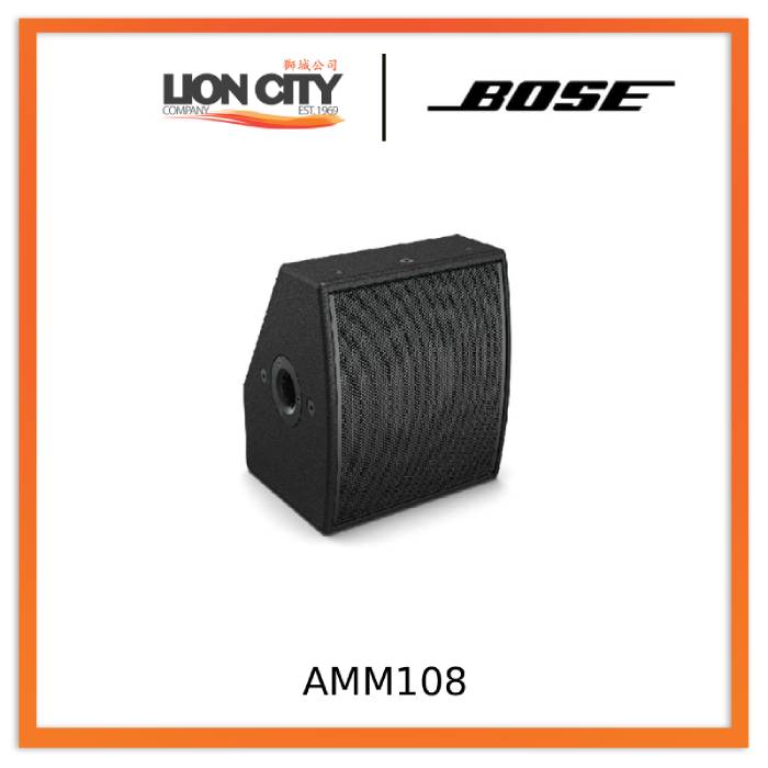 Bose AMM108 Multipurpose Loudspeaker "Contact for Price"