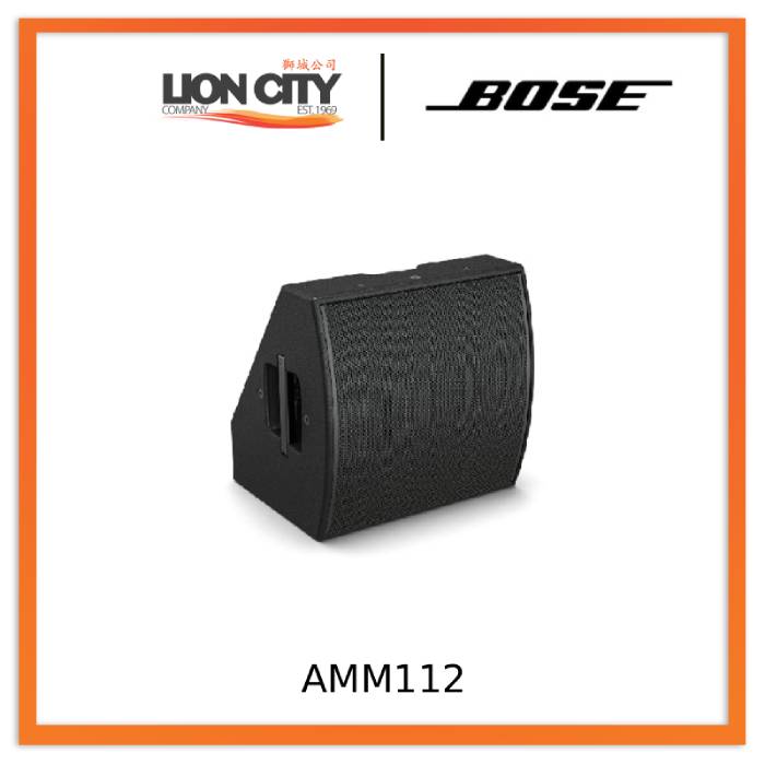 Bose AMM112 Multipurpose Loudspeaker "Contact for Price"