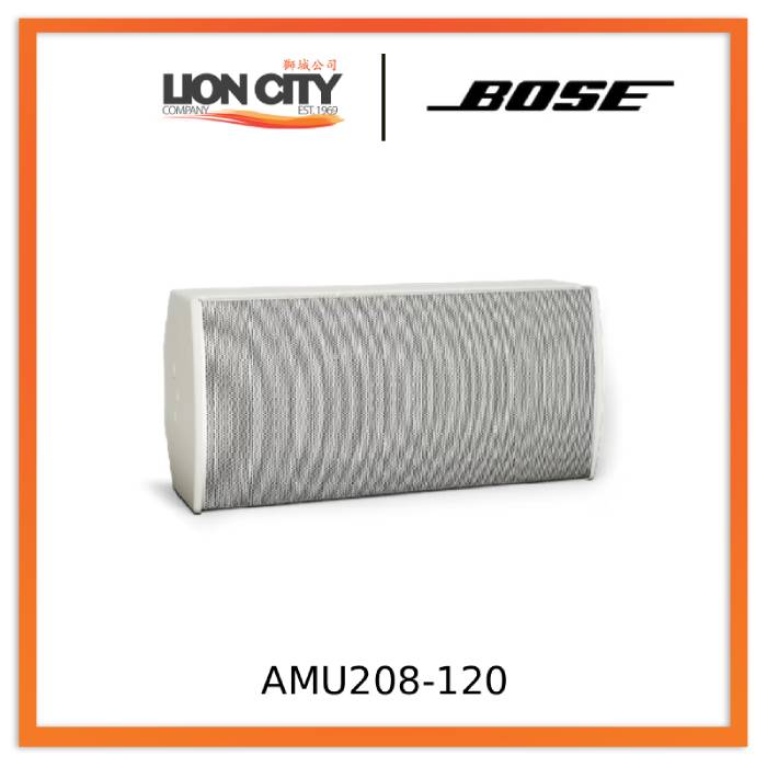 ArenaMatch AMU208-120 Compact High-Performance Loudspeaker "Contact for Price"