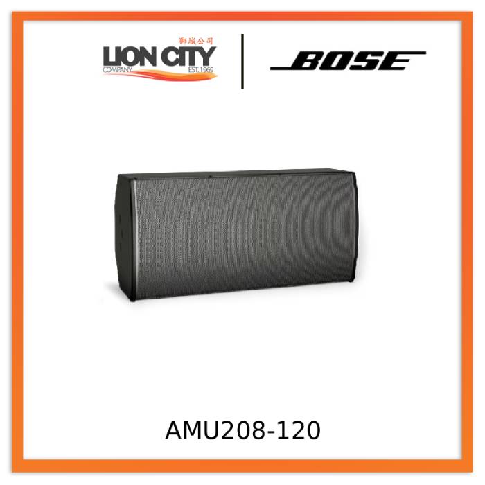 ArenaMatch AMU208-120 Compact High-Performance Loudspeaker "Contact for Price"