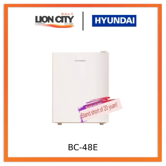 Hyundai BC-48E Compact 48L Energy-Saving Refrigerator for Dorms and Apartments