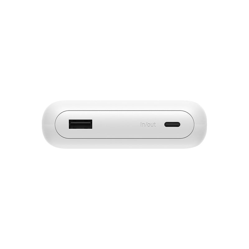 Belkin UltraCharge Pro 158W Laptop Power Bank 25K White