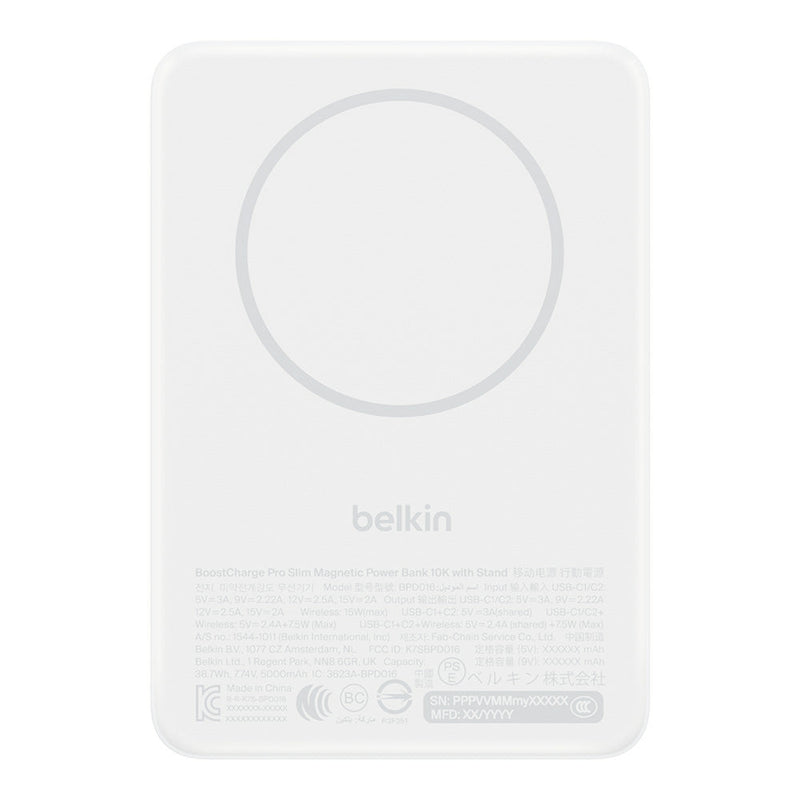 Belkin BoostCharge Slim Magnetic Power Bank 10K with Qi2 White