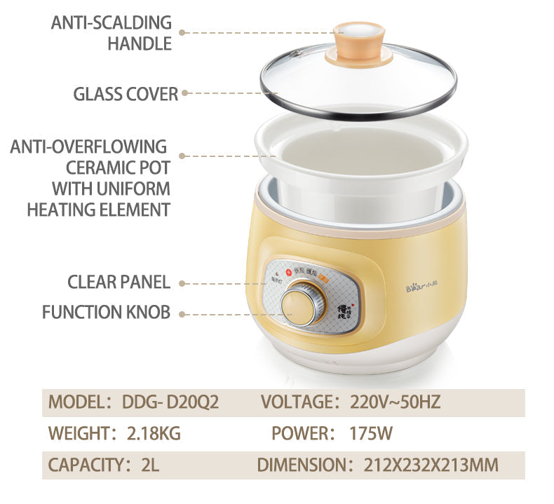 Bear 2.0L Electric Slow Cooker DDG-D20Q2
