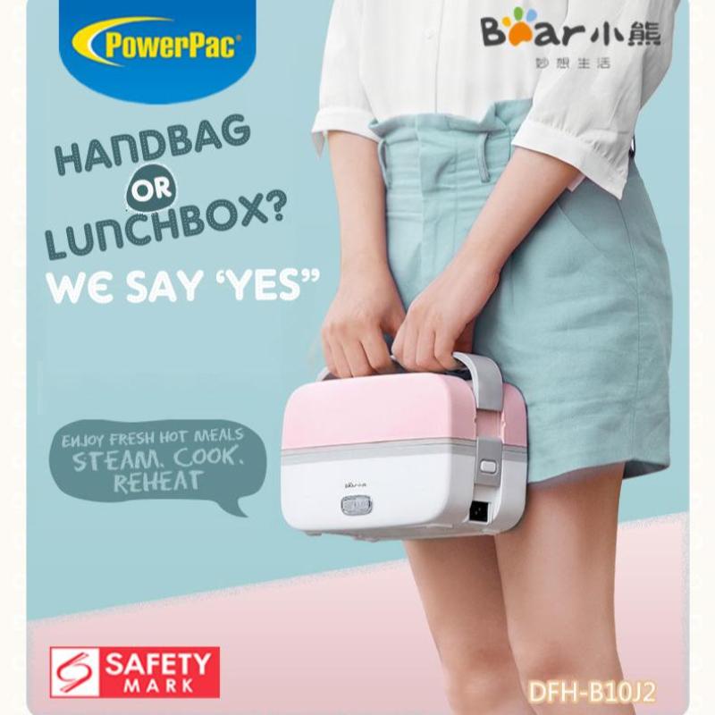 Bear 1.0L Electric Lunch Box DFH-B10J2