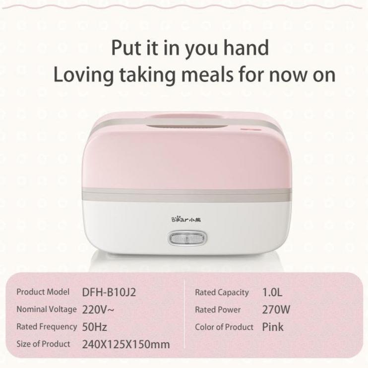 Bear 1.0L Electric Lunch Box DFH-B10J2