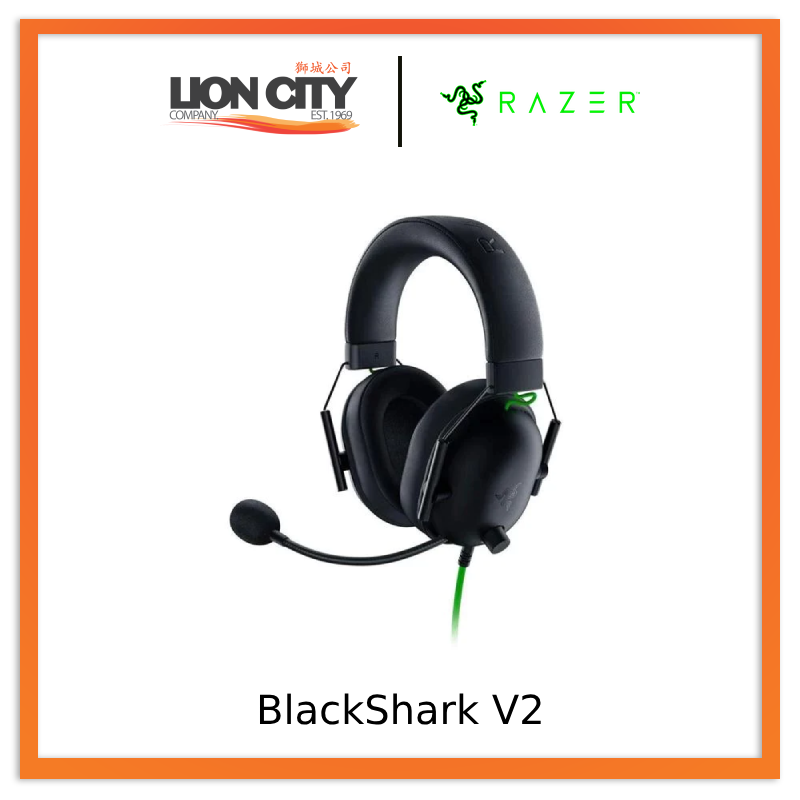Razer BlackShark V2 - Wired Gaming Headset + USB Sound Card  - CourageJD Edition - FRML Packaging