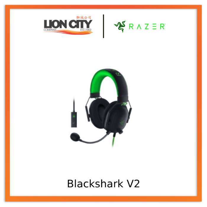 Razer BlackShark V2 - Wired Gaming Headset + USB Sound Card  - CourageJD Edition - FRML Packaging