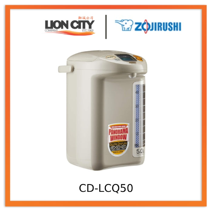 Zojirushi CD-LCQ50 5L Electric Airpot / Made in Japan