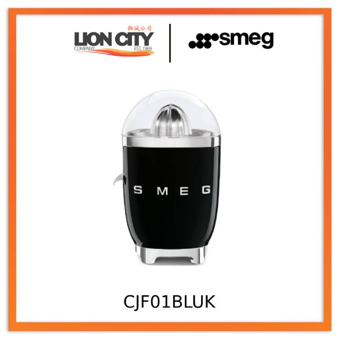 Smeg CJF01BLUK/CRUK/PBUK/PGUK/PKUK/RDUK Citrus Juicer 50's Style