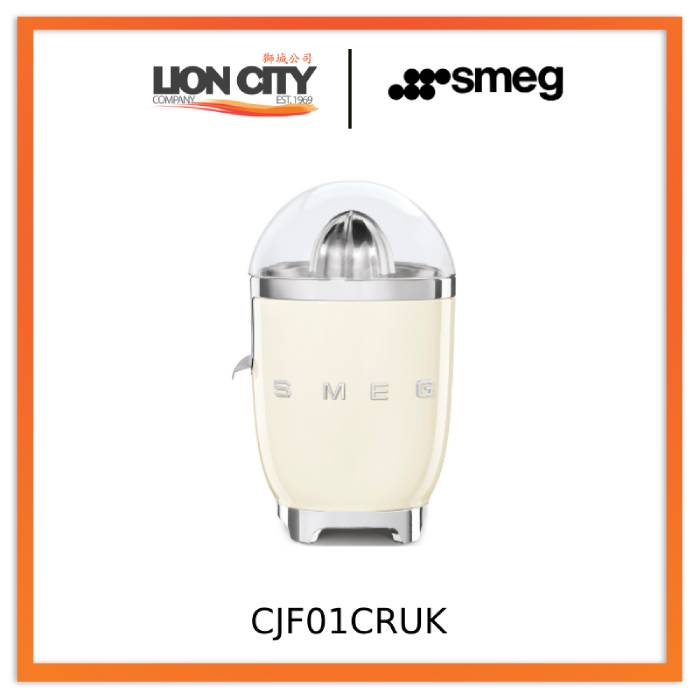 Smeg CJF01BLUK/CRUK/PBUK/PGUK/PKUK/RDUK Citrus Juicer 50's Style