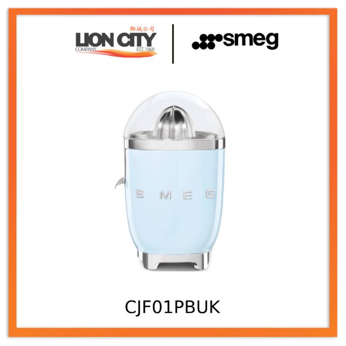 Smeg CJF01BLUK/CRUK/PBUK/PGUK/PKUK/RDUK Citrus Juicer 50's Style