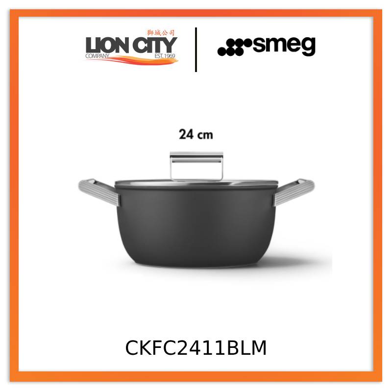 Smeg CKFC2411BLM/CRM/RDM Non-Stick Casserole Dish Cookware  50's Style Aesthetic