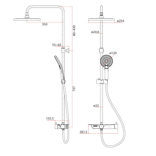 Rubine Deckos RSC-DECKOS-U2-GM Round Rainshower Column With Mixer Shelf