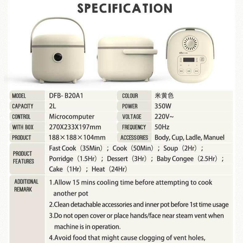Bear 2L Multi-Function Digital Rice Cooker DFB-B20A1
