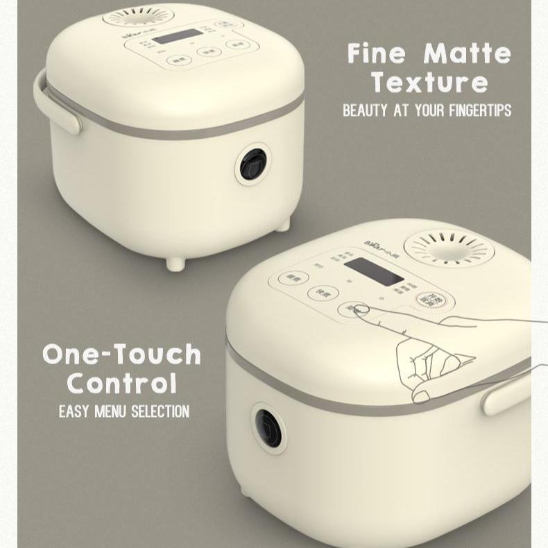 Bear 2L Multi-Function Digital Rice Cooker DFB-B20A1