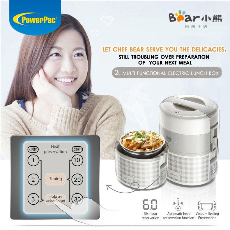Bear 2.0L Electric Multi Pot DFH-A20D1