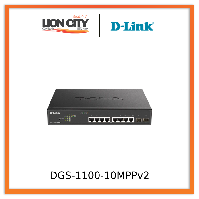 D-Link DGS-1100-10MPPv2 10-Port Gigabit PoE Smart Managed Switch