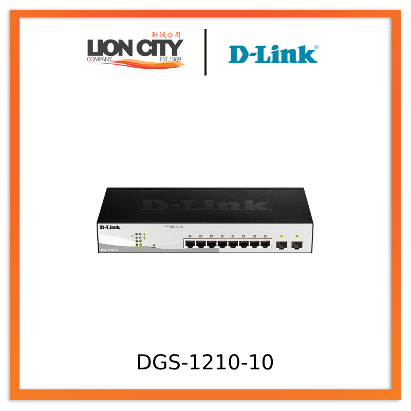 D-Link DGS-1210-10 10-Port Gigabit Smart Managed Switch